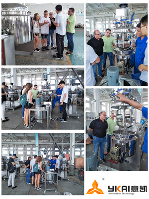 西班牙客戶來(lái)訪考察化妝品乳化機(jī)設(shè)備 技術(shù)咨詢與深度交流紀(jì)要